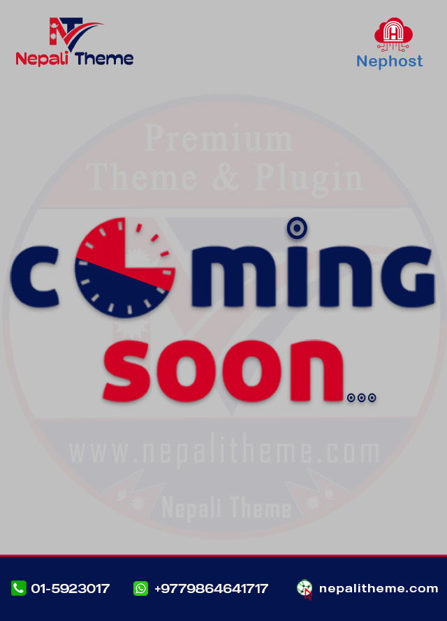 ComingSoon.