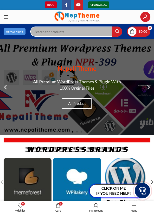 Neptheme